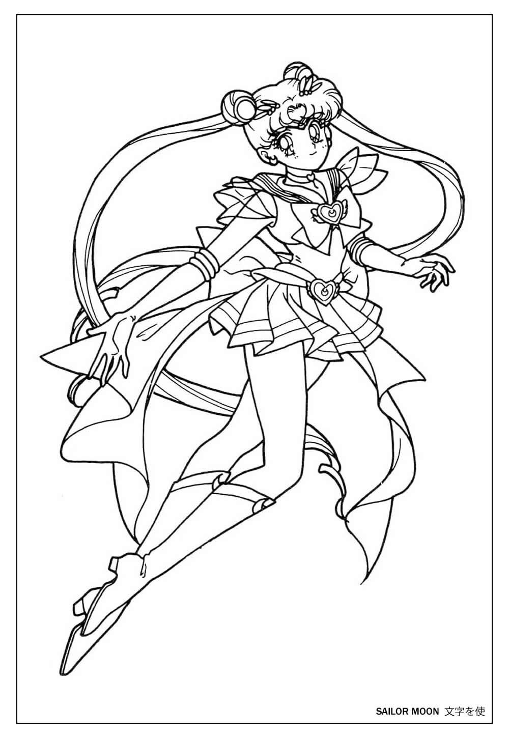 Desenho de Anime - Sailor Moon