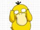 Desenhos de Psyduck para colorir