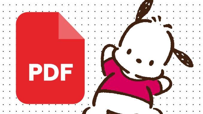 Desenhos do Pochacco em PDF